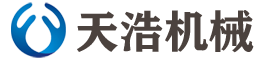 河南天昊机械有限公司